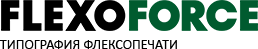 ФлексоФорс